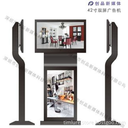 LED Dual Screen Floor Standing Advertising Player
